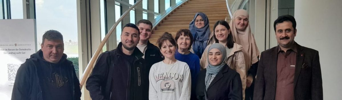 Demokratieschulung im NRW- Landtag 2024-2026
