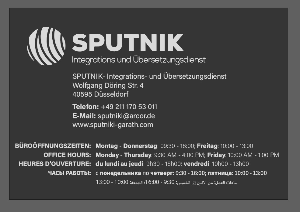 Allgemeiner Integrationskurs ab Modul 3